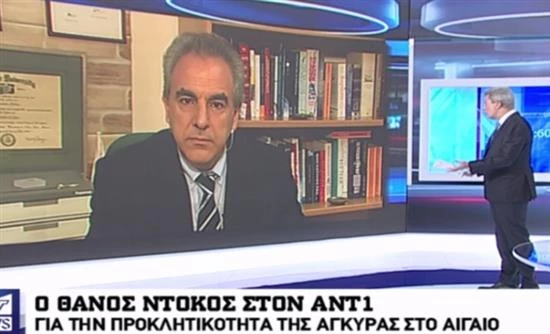 Θάνος Ντόκος στον ΑΝΤ1: Πιθανό ένα «θερμό επεισόδιο» που μπορεί να λάβει διαστάσεις (ΒΙΝΤΕΟ)